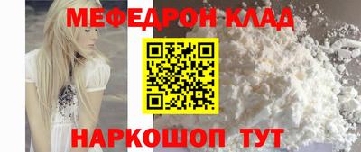 Альфа ПВП Ликино-Дулёво