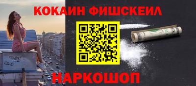 прущие крисы Кунгур