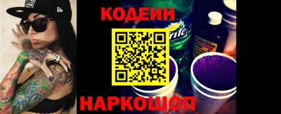 мефедрон VHQ Кумертау