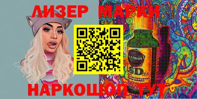 бутират Кулебаки
