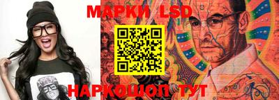 прущие крисы Кунгур