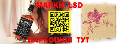 прущие крисы Кунгур
