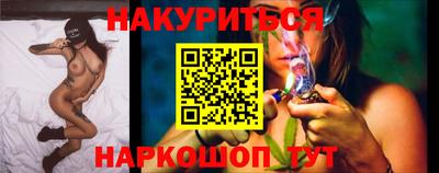 прущие крисы Кунгур