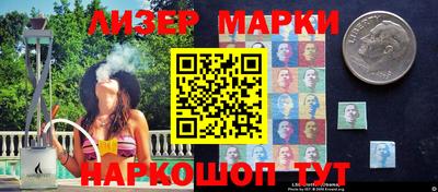 бутират Кулебаки