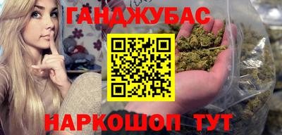 бутират Кулебаки