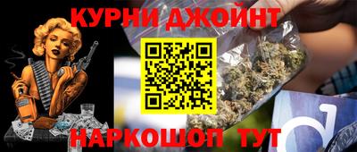 прущие крисы Кунгур