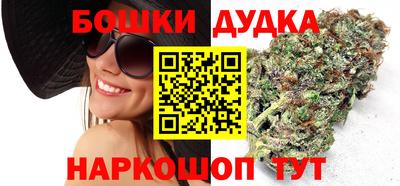 амфетамин Ливны