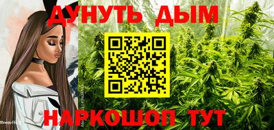MDMA Premium VHQ Лесосибирск
