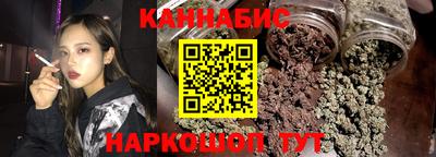 прущие крисы Кунгур