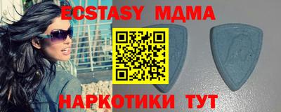 мефедрон VHQ Кумертау