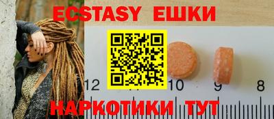 Альфа ПВП Ликино-Дулёво
