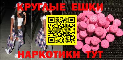 мефедрон VHQ Кумертау