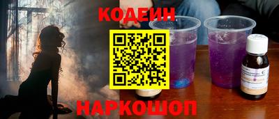 мефедрон VHQ Кумертау