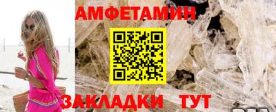 MDMA Premium VHQ Лесосибирск