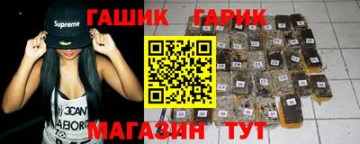 мефедрон VHQ Кумертау