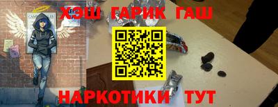 мефедрон VHQ Кумертау