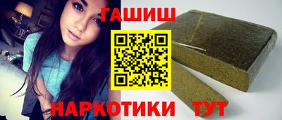 прущие крисы Кунгур