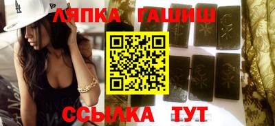 мефедрон VHQ Кумертау